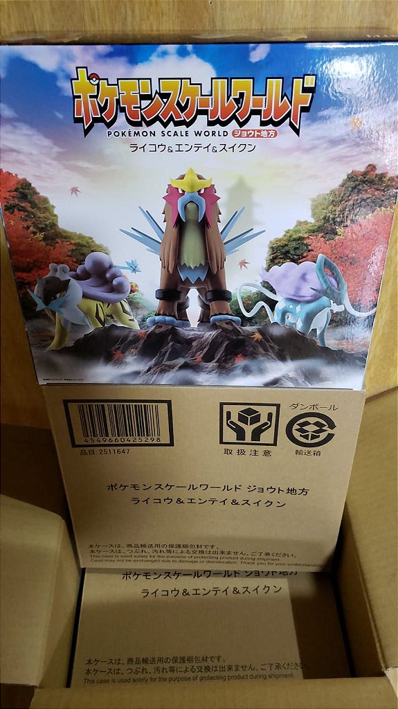 Pokemon Scale World Johto Region Raikou, Entei, & Suicune Set of