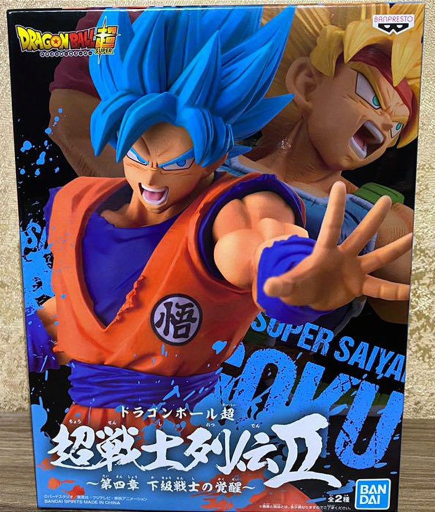 Dragon Ball Z Warriors Battle Retsuden III Vol.4 Super Saiyan Goku