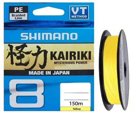 Shimano Kairiki 8 Japanese PE braid