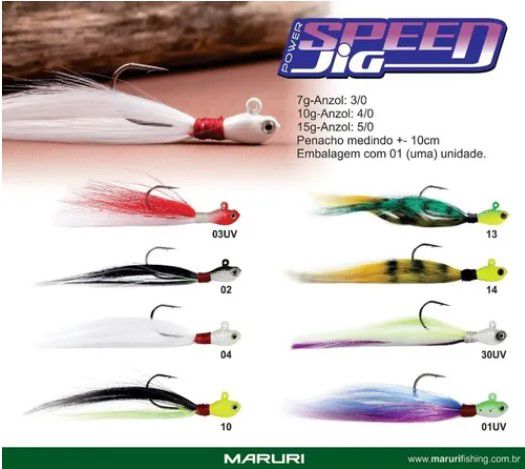 Isca Maruri Streamer Speed Power Jig 15g 5/0 Cor 30uv é só na