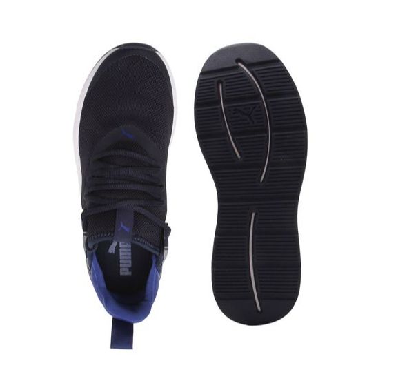 puma insurge mesh bdp