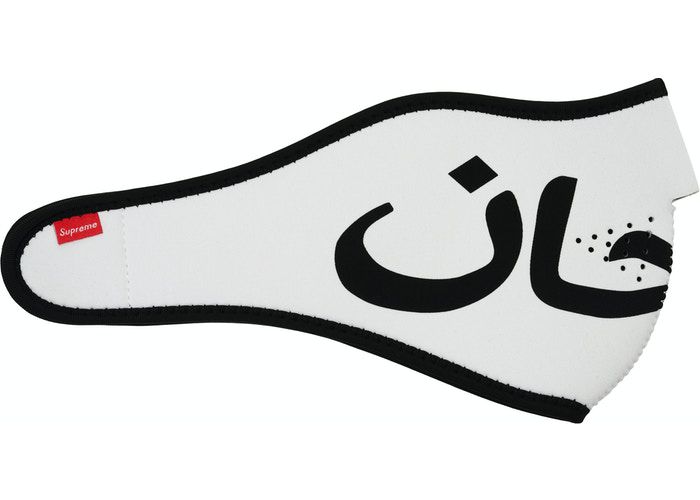 Máscara Supreme Arabic Logo Neoprene Facemask White - Boutique