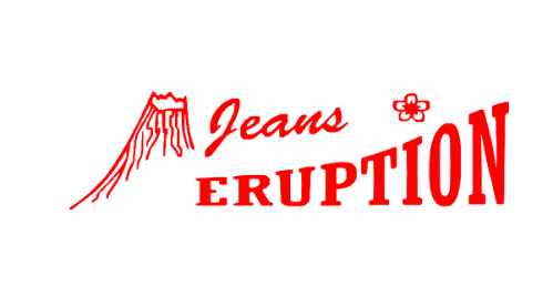 Bermudas / Shorts - Loja Virtual Eruption Jeans, confecção de jeans