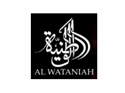 Al Wataniah