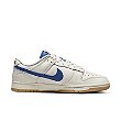 nike dunk low retro marina blue