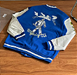 Jaqueta Louis Vuitton Varsity 'Wizard Of Oz' Blue - Encomenda - Rabello  Store - Tênis, Vestuários, Lifestyle e muito mais