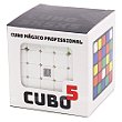 Cubo Mágico 15x15x15 Moyu Stickerless - Oncube: os melhores cubos mágicos  você encontra aqui