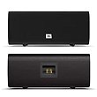 Caixa Acústica Central 150W Home Theater JBL Studio 625C