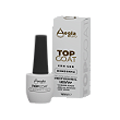 Top Coat Aegla Pro (12 ml) - Aegla PRO: Gel Para Unhas, Esmaltes e