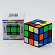 Cubo Mágico 3x3x3 Guanlong Plus V3 Branco - Oncube: os melhores cubos  mágicos você encontra aqui