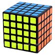 Cubo Mágico 5x5x5 Moyu Meilong 5M - Magnético - Oncube: os