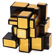 Cubo Mágico Windmirror Wind Mirror Moyu Dourado - Cubo Store - Sua Loja de Cubos  Mágicos Online!