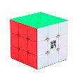 Cubo Mágico Magnético 3x3x3 Moyu Yulong V2 Stickersless