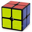 Cubo Mágico Profissional 2 - 2x2x2 Qiyi Qidi - Cuber Brasil - Lumar  Papelaria e Informática