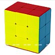 Cubo Magico 3x3x2 Profissional Diferente Stickerless- Jht893