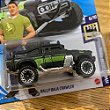 Carrinho Hot Wheels Rally Baja Crawler Velozes E Furiosos - Alfabay - Cubo  Mágico - Quebra Cabeças - A loja de Profissionais e Colecionadores!