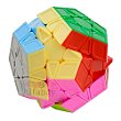 Cubo mágico QiYi Megaminx QiHeng S - Cubo magico Original é na Alfabay -  Alfabay - Cubo Mágico - Quebra Cabeças - A loja de Profissionais e  Colecionadores!