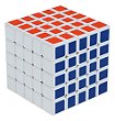 Cubo mágico profissional 5x5x5 - Gringolândia