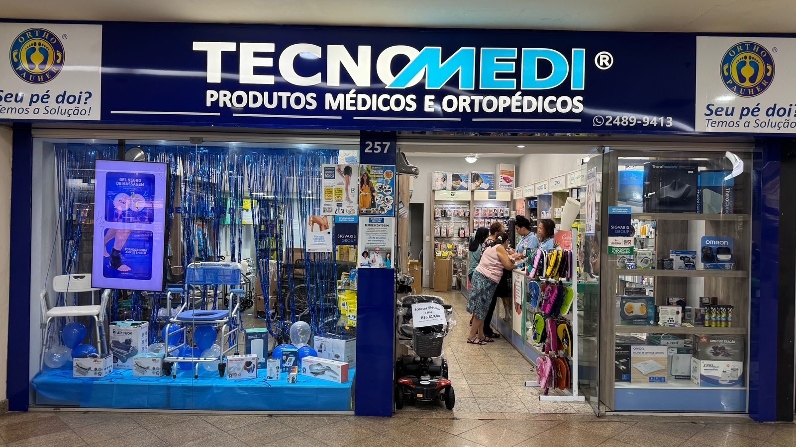 Almofadas ortopédicas em Madureira RJ