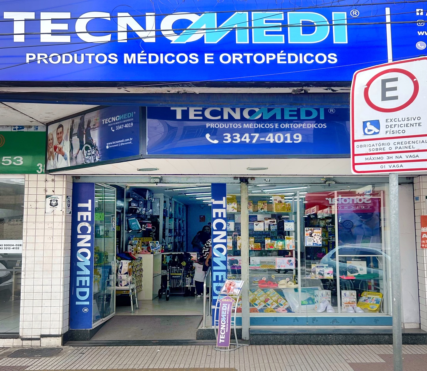 Fachada da loja Tecnomedi Volta Redonda – Aterrado