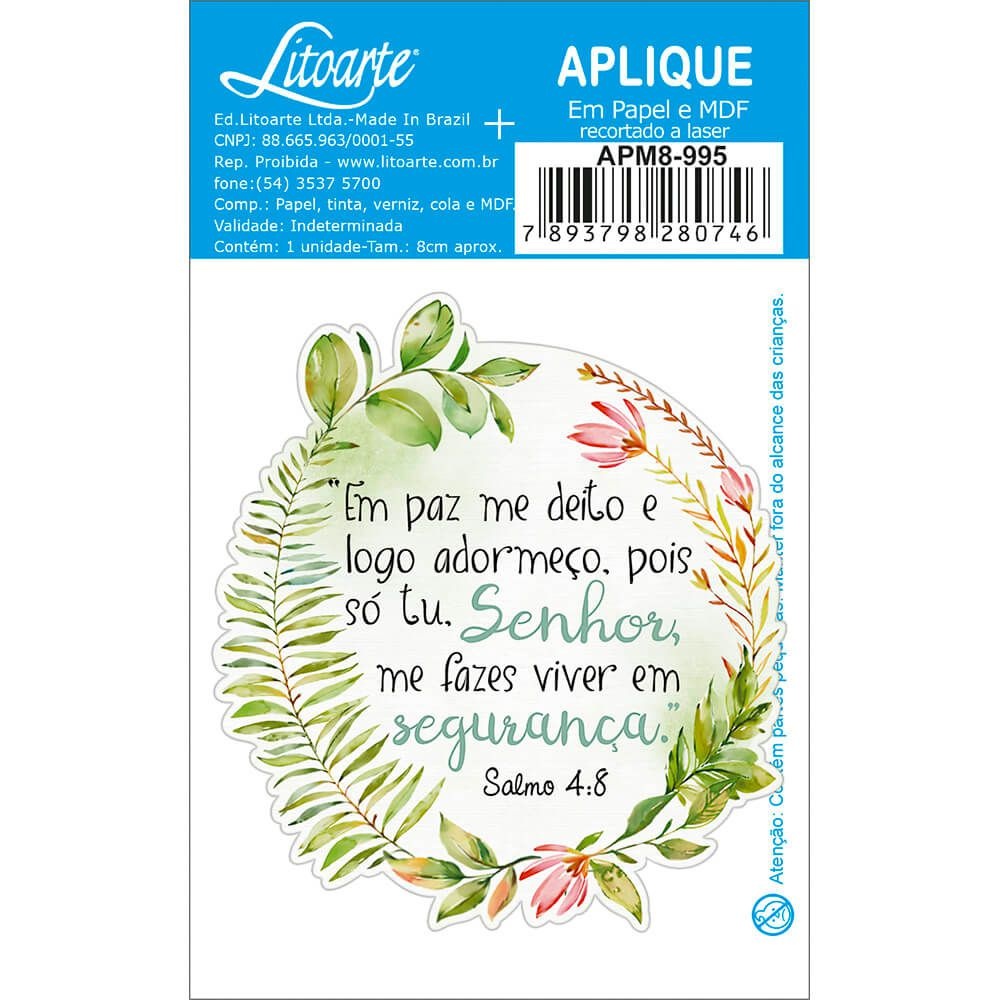 Aplique de MDF e Papel - Nunca Desista das Coisas que Fazem Você Sorrir!  APM8 - 997 - Tricochetando