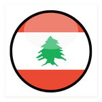 Banner categoria libano vitrine-mas-vendido