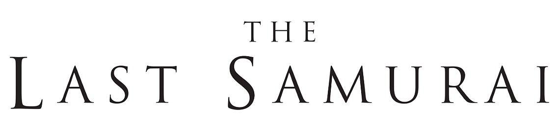 O Ultimo Samurai
