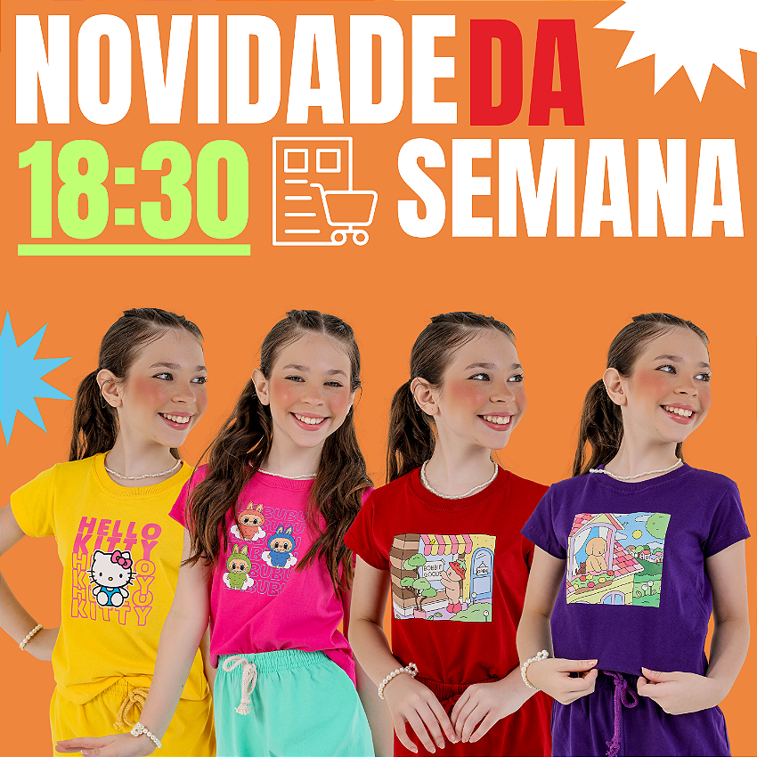 NATAL DO ROBE 2 vitrine-mini