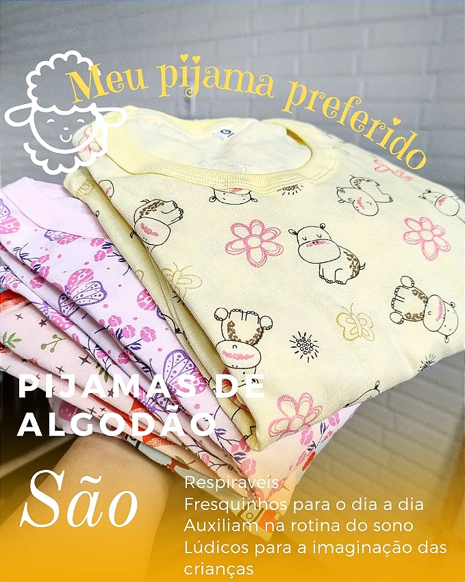 Seu Pijama Preferido