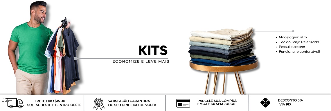 KIT