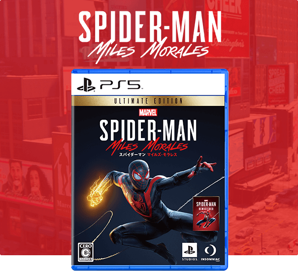 minibanner3 vitrine-mini