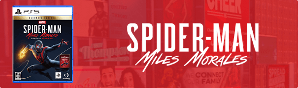 minibanner3 vitrine-mini mobile