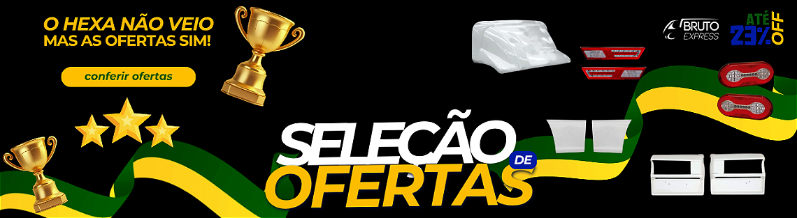 saldão