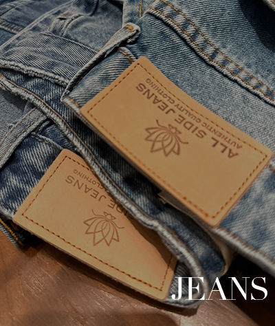 JEANS vitrine-mini