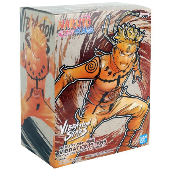 Naruto Shippuden Uzumaki Naruto Vibration Stars 18917 Bandai - The