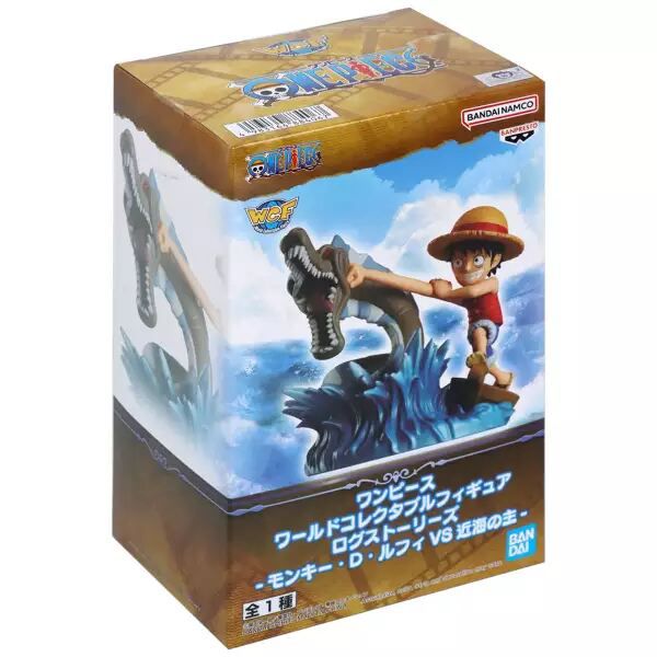 Figure One Piece - Monkey.D.Luffy Sea Monster 88406 Bandai - The