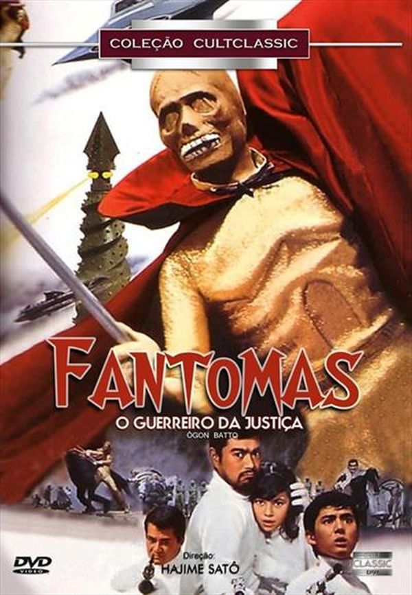 DVD Fantomas - O guerreiro da justiça - O filme Hajime Sato - The
