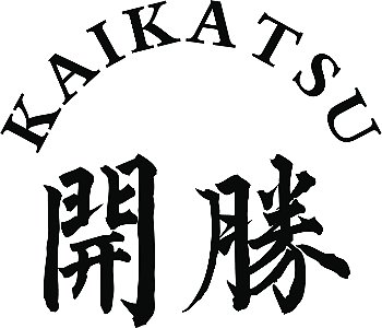 Destilaria The Kaikatsu