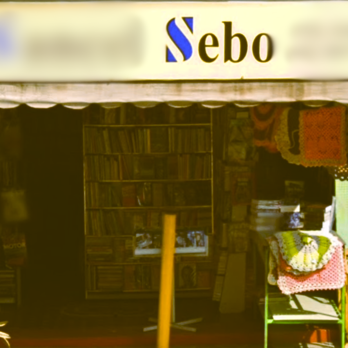 Livraria Sebo