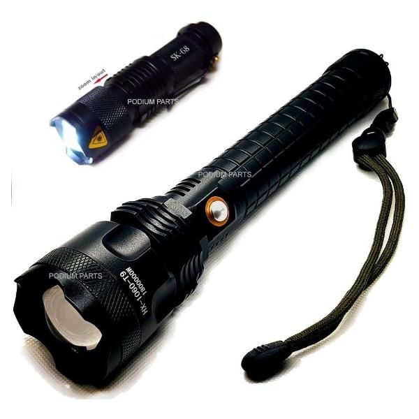 Lanterna Tática Led Cree Xml T9 Recarregável + Mini Lanterna Q5 - Podium  Parts