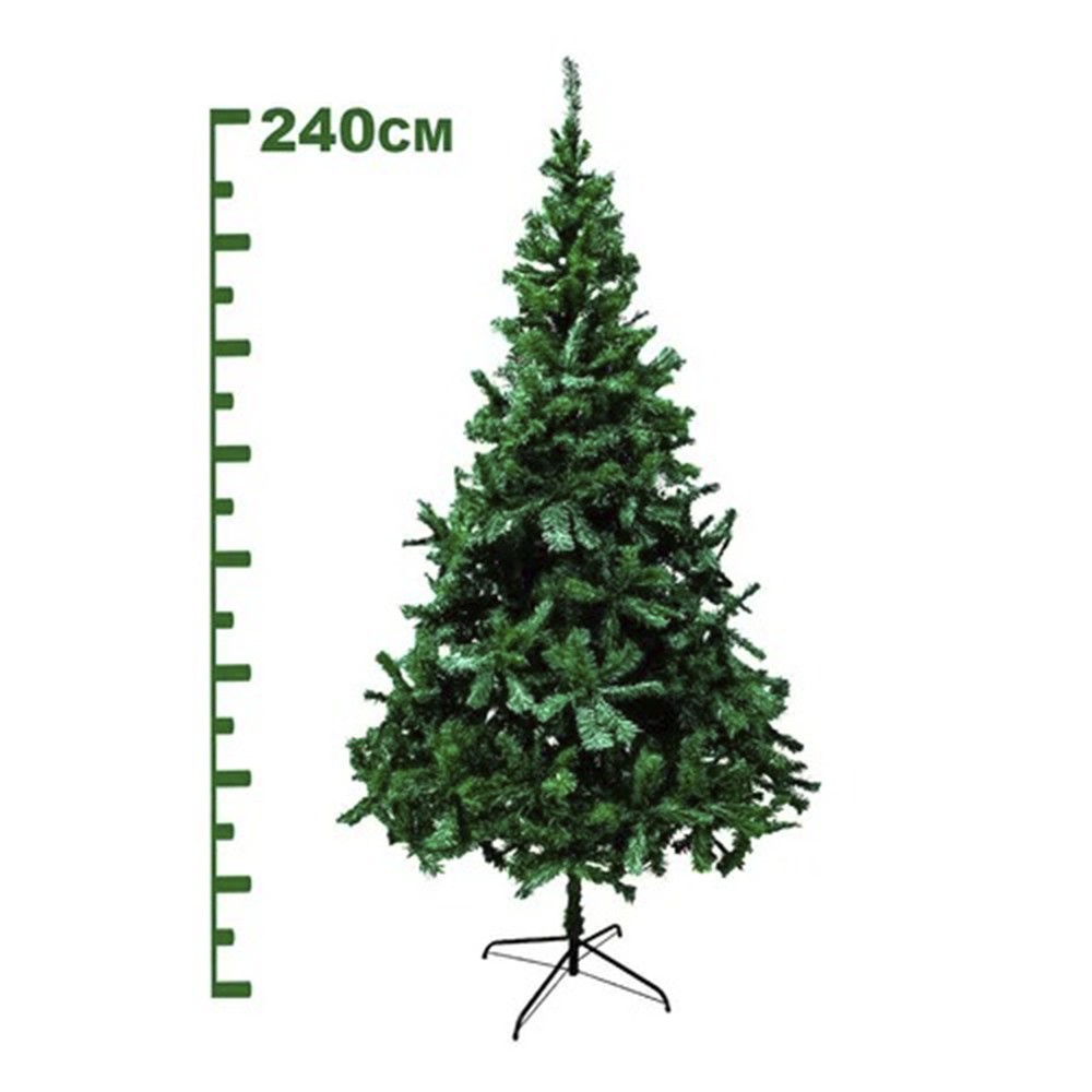Arvore Natal 1000 Galhos 2,4m - Guia da Loja Arvore Natal 1000 Galhos 2,4m - Guia da Loja