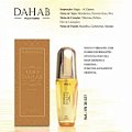 Perfume Dahab Pour Femme 30ml Vernissage