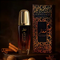 PERFUME MUGHAR POUR HOMME 30ML VERNISSAGE - KIT C/ 03 UNID