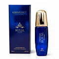 PERFUME ROYAL POUR HOMME 30ML VERNISSAGE - KIT C/ 03 UNID