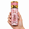 Perfume Yara 90ML Clive Dorris