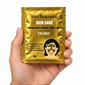 Máscara Facial Sachê Pell OFF Ouro Yoyo Maquiamor