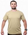 Camiseta Masculina Básica Lisa Bege 100% Algodão Team Six Brasil