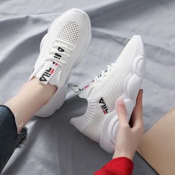 tenis bustter fila