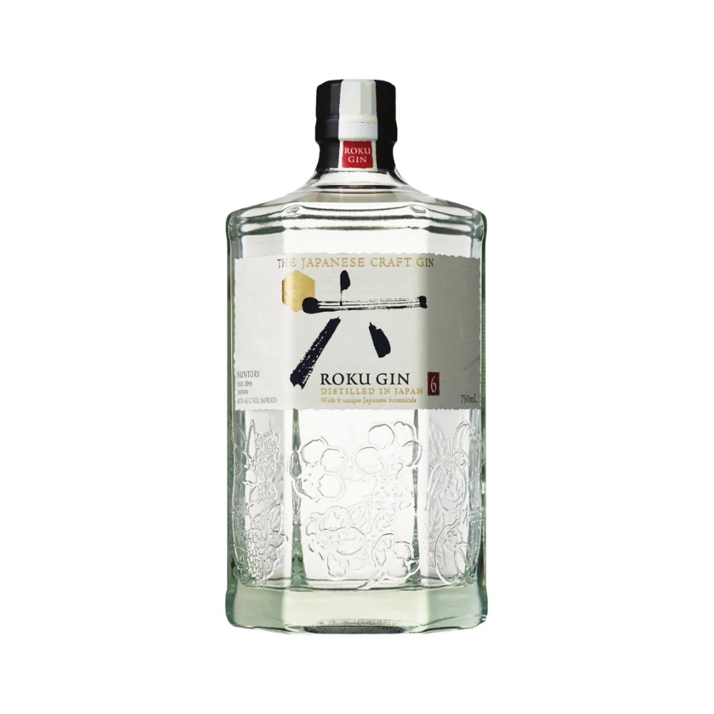 Gin Gordon's 750ml - Comprar em Super Adega