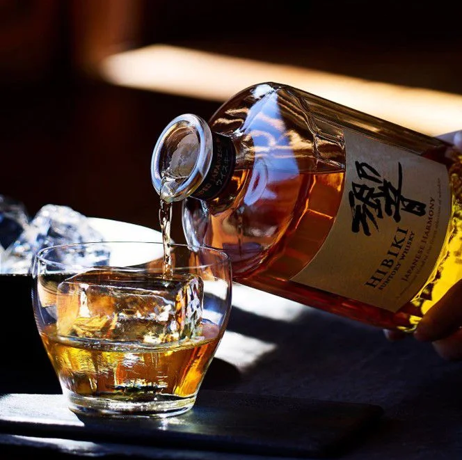 HIBIKI HARMONY - 700ML - Bebida In Box